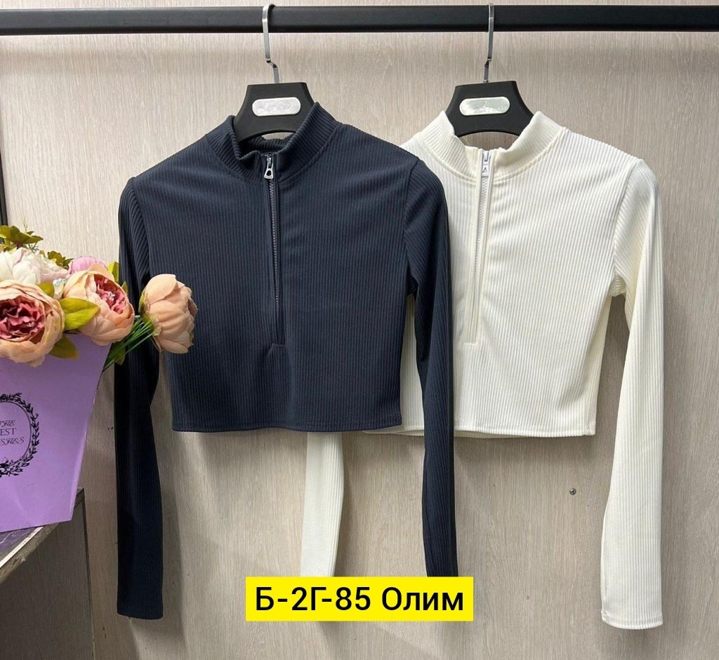 флисовая кофта,термокофта,кофта мужская,свитшот мужской