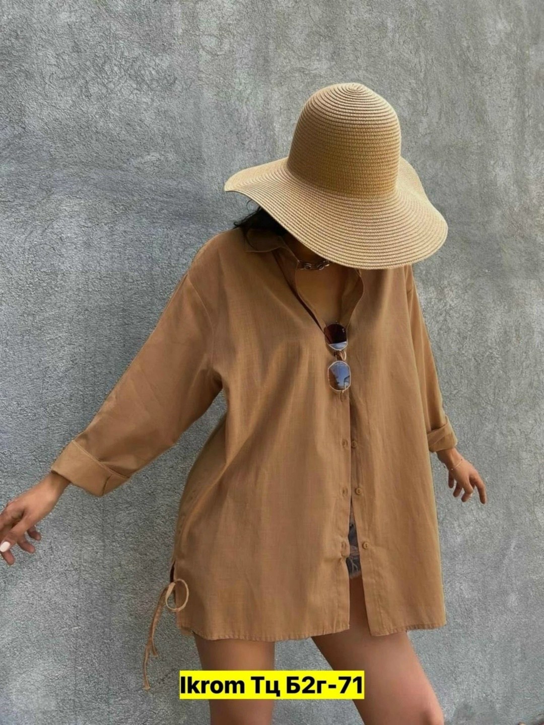 рубашка лен оверсайз,рубашка летняя льняная оверсайз,рубашка в стиле оверсайз,оверсайз рубашка,рубашка плотная льняная оверсайз