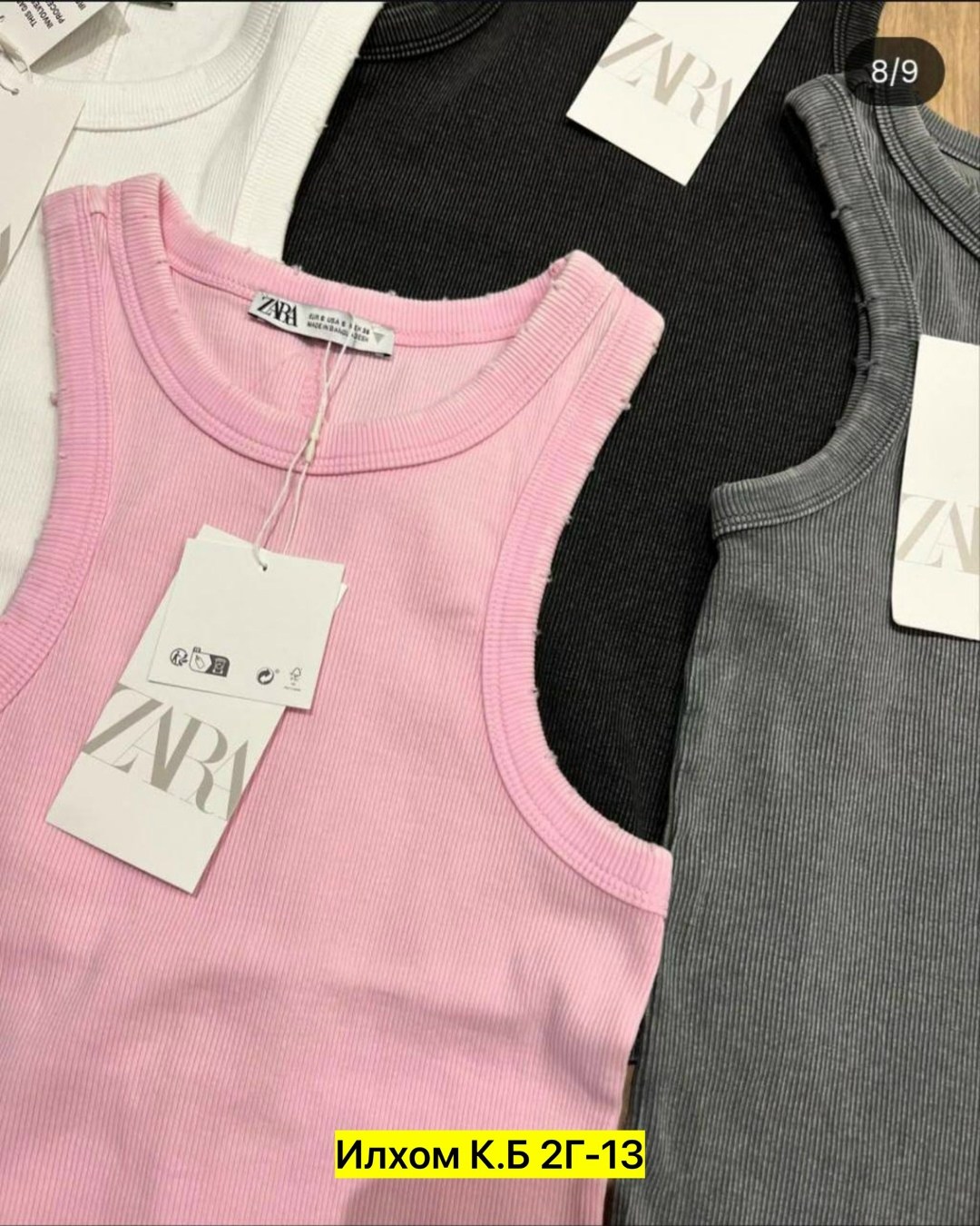 женская майка,майка,майка топ,футболки и топы,трикотажная майка