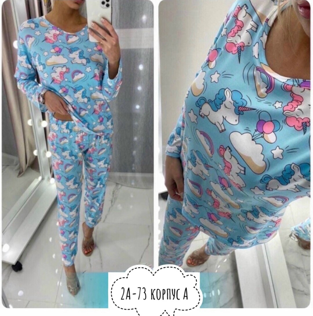 пижама женская,домашняя одежда пижама,стильная женская пижама,пижама с штанами,пижама женская опт