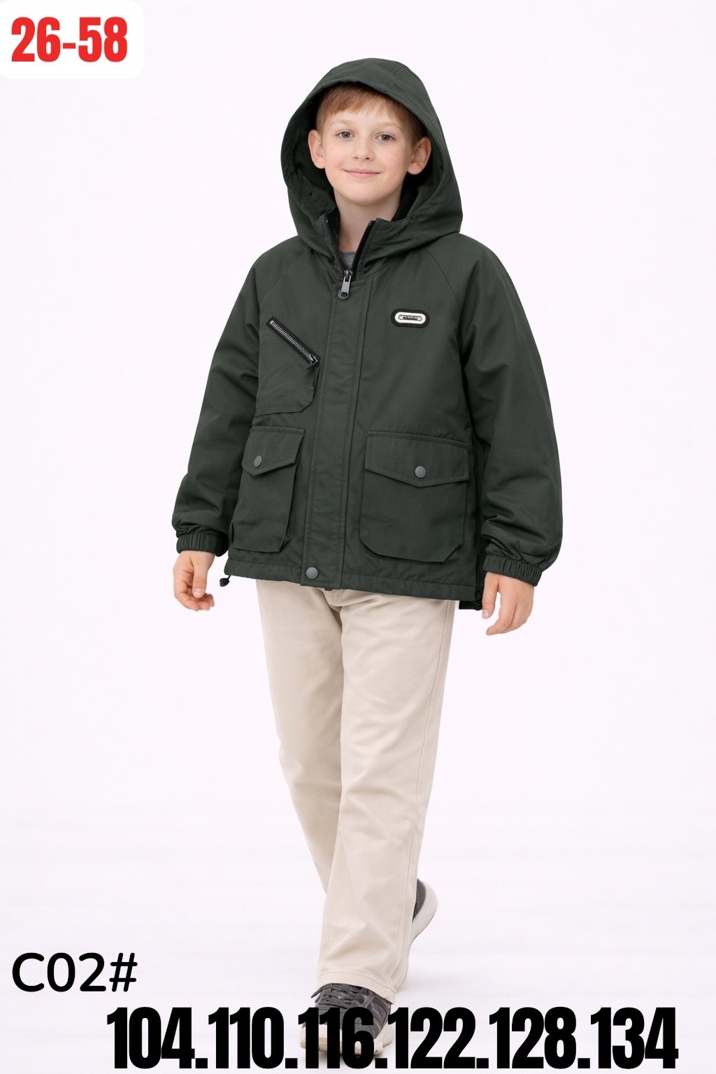 куртка для мальчика демисезонная,куртка для мальчика,куртка для мальчика детская зимняя,демисезонная куртка,куртка парка для мальчика