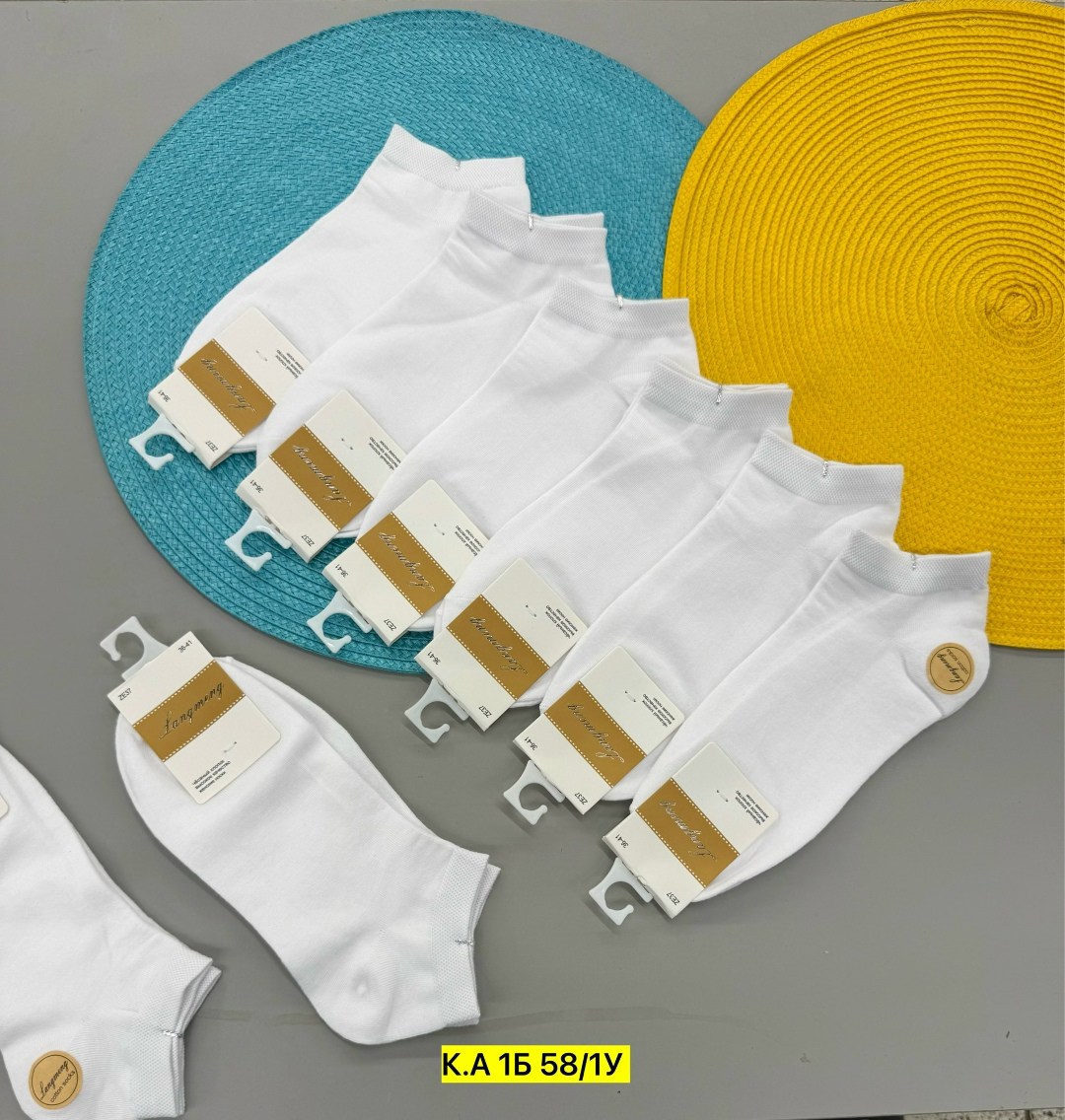 носки короткие набор 10 пар туркан,носки женские 10 пар,носки женские белые,женские носки,носки turkan женские 10 пар