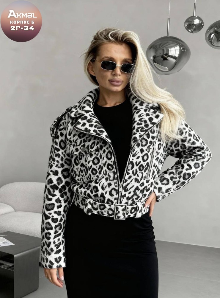леопардовая куртка,женская куртка леопард,женская куртка,демисезонная куртка,леопардовая куртка женская