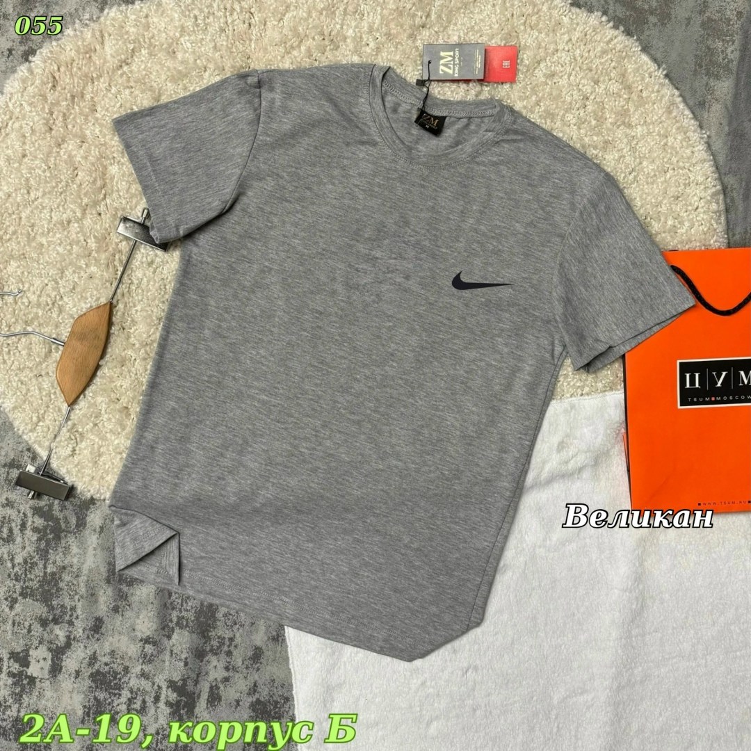 футболки мужские,мужские футболки nike,nike футболка,футболки для мужчин,футболки для мальчика