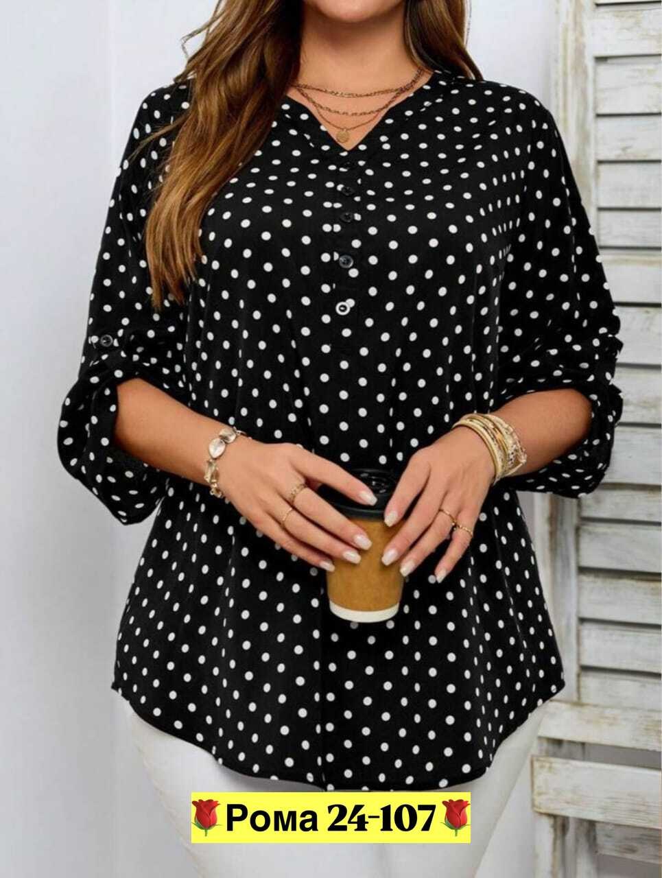 блузка женская,женская блуза,женская кофточка,блузы,женская блузка рубашка