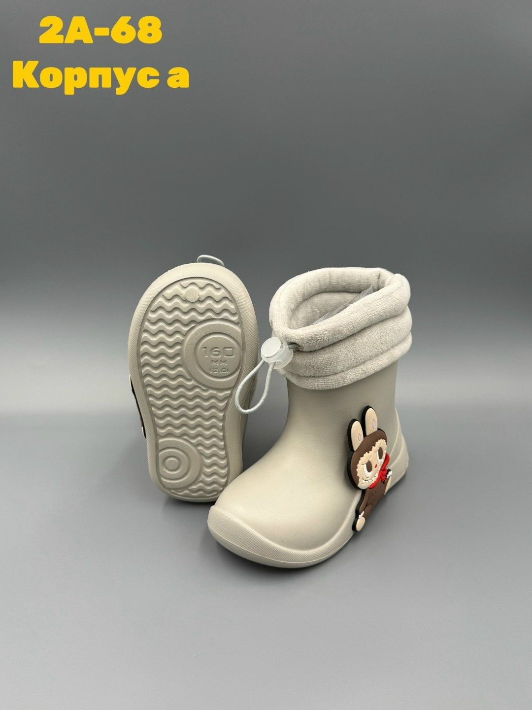 детские резиновые сапоги,сапоги резиновые,сапоги детские,сапожки,