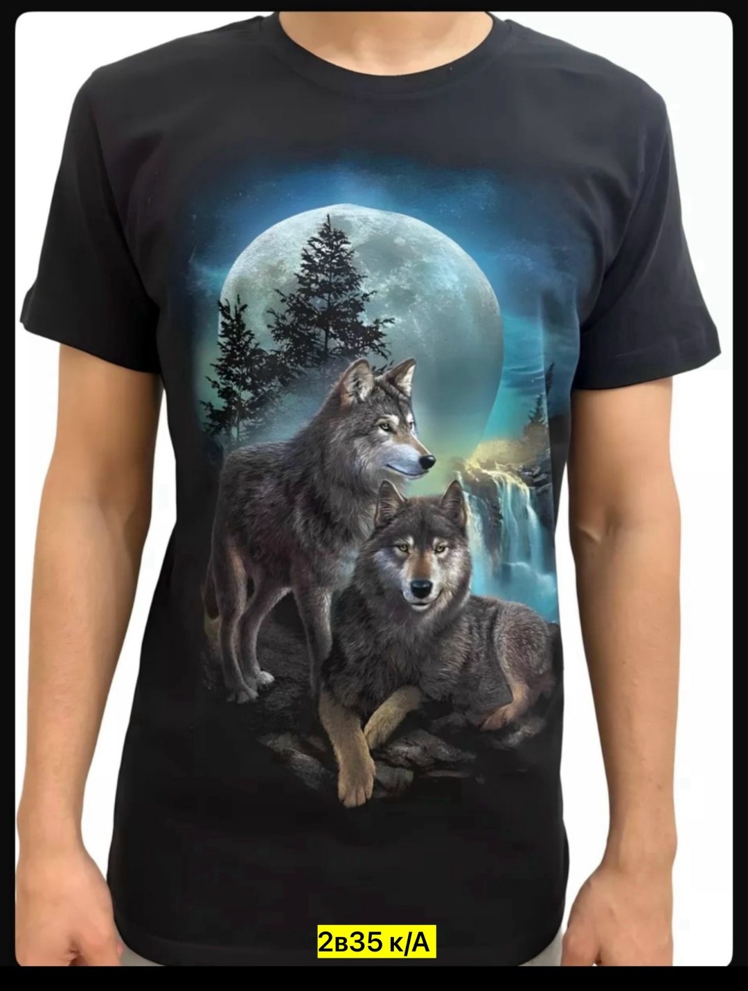 футболка волк,футболка мужская волки,майка с волком,футболка черный волк,футболка детская волк