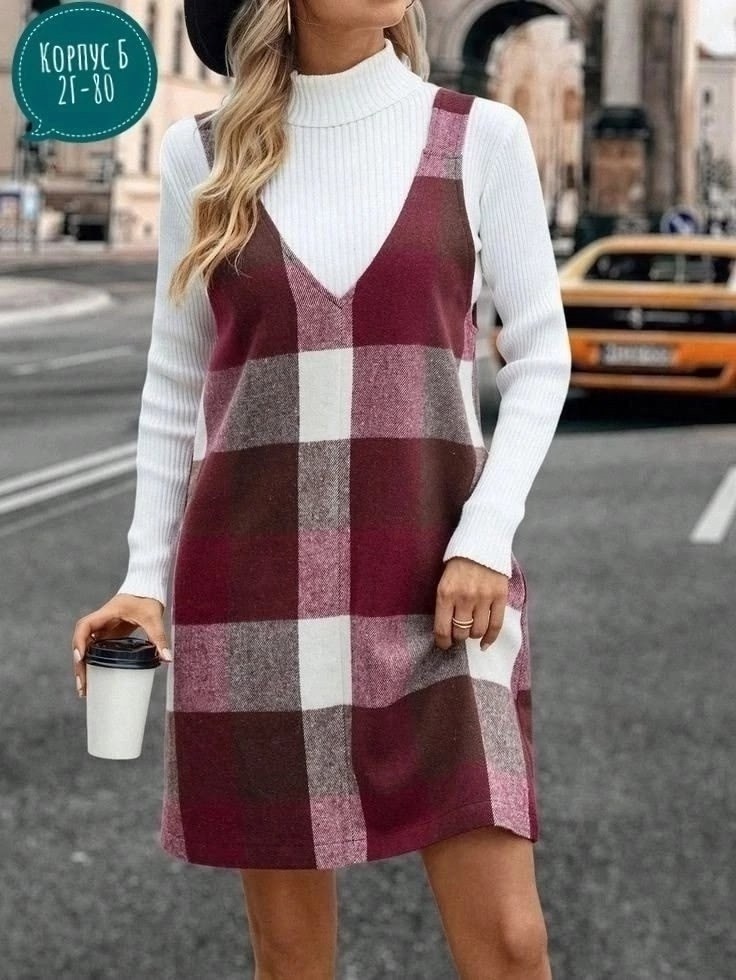 сарафан модный,сарафан в клетку,теплый сарафан,платье сарафан в клетку,сарафан зимний