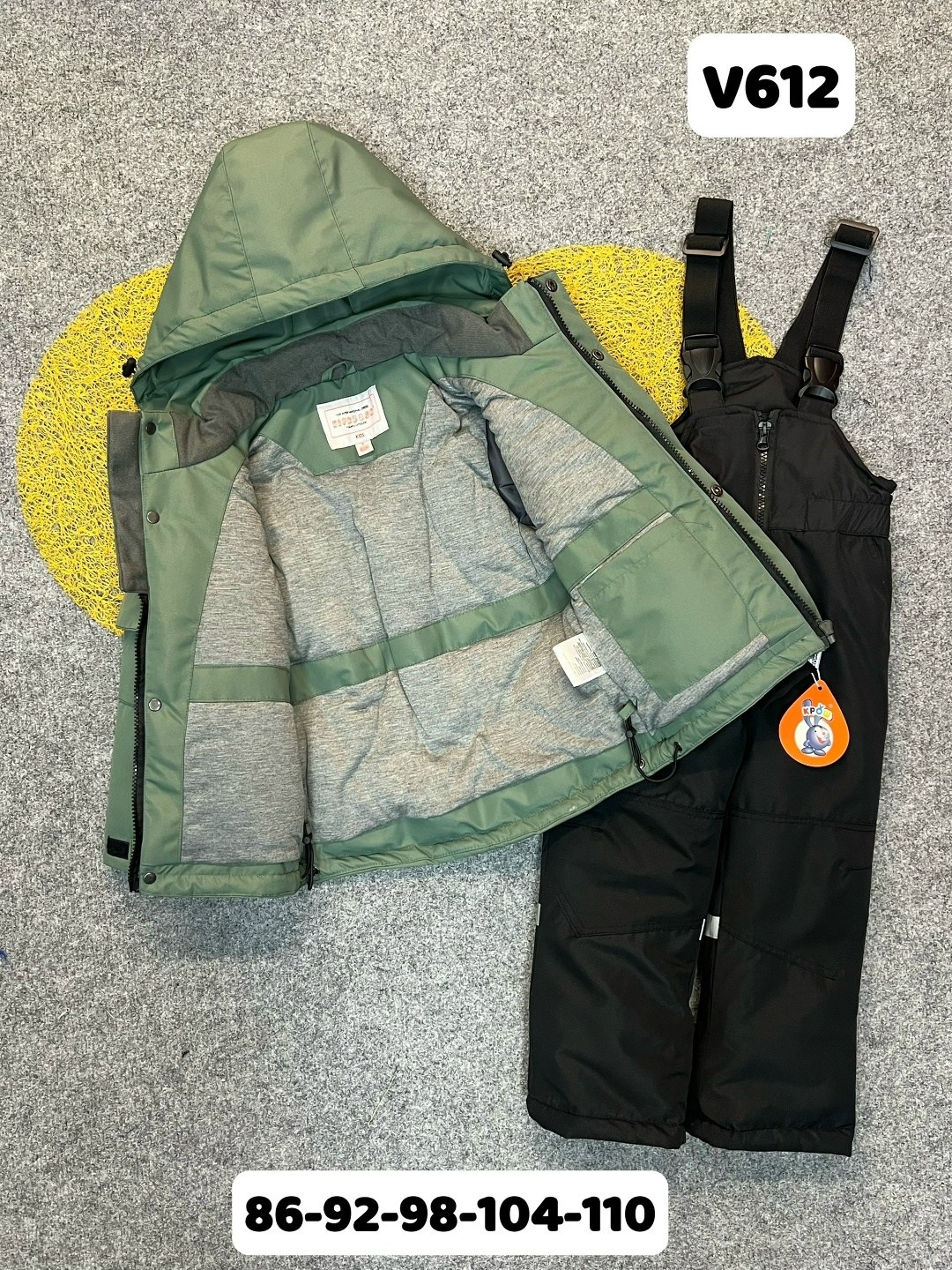 комплект верхней одежды botchkova,комплект верхней одежды rusland,куртка демисезонная на мальчика,комплект верхней одежды,куртка для мальчика