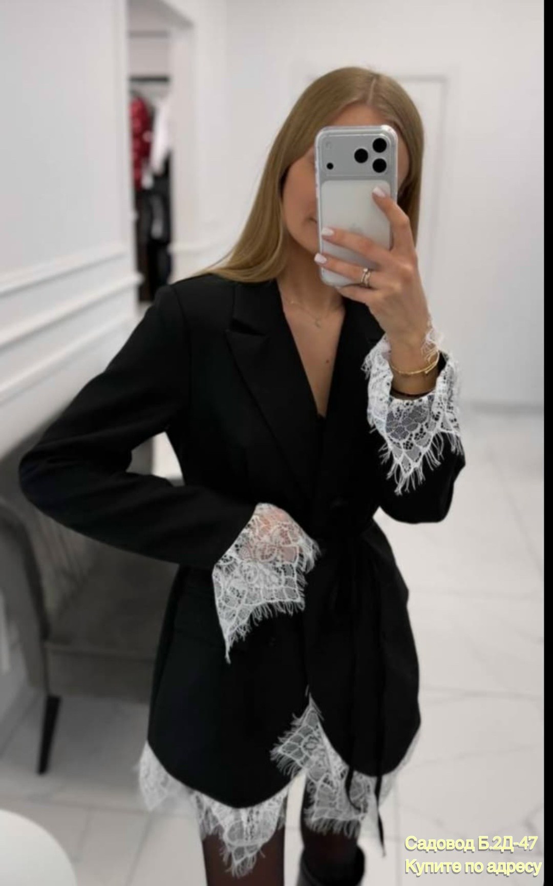 жакет,пиджак с кружевом,пиджак,женский костюм,женский пиджак