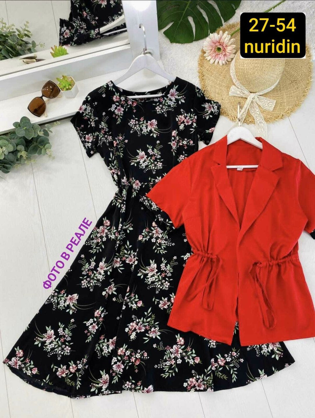 стильные платья 52 размера,костюм двойка женская,костюм с юбкой женский,платье женское двойка,платье женское