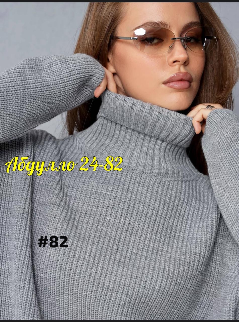 вязаные свитера женские,розовый свитер,свитер женский,кофта свитер женский,свитер