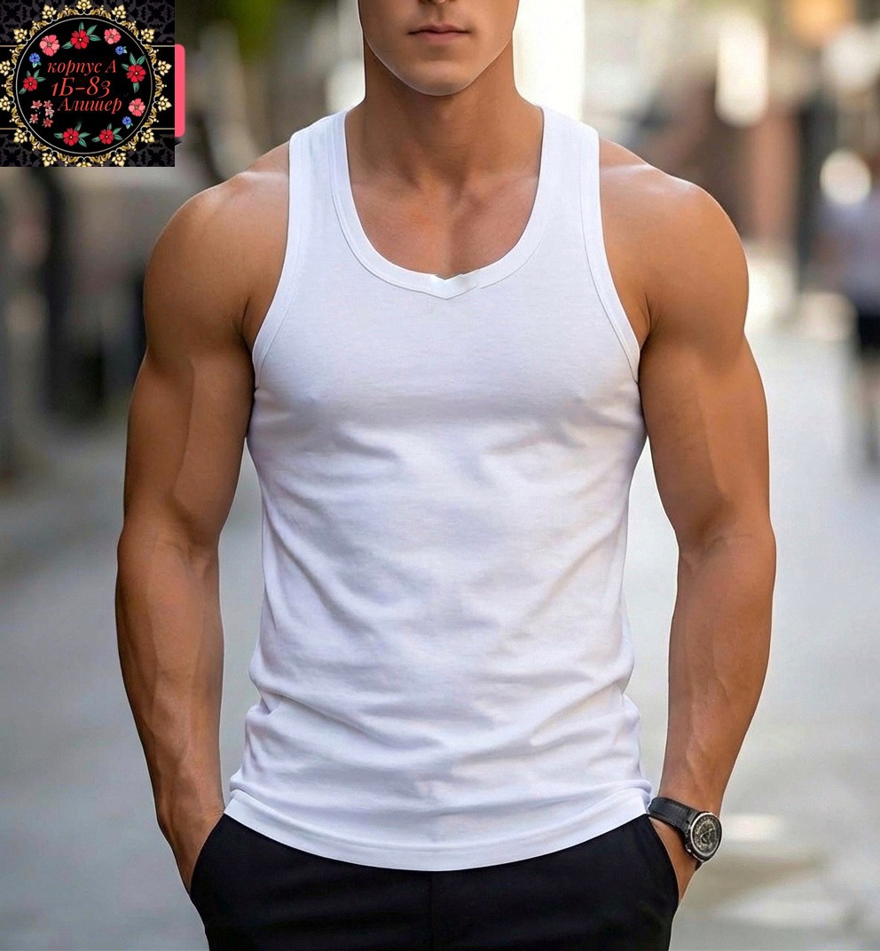 майка без рукавов мужская,майка мужская,мужские топы,майка для мужчин,майка без рукавов мужская хлопковая