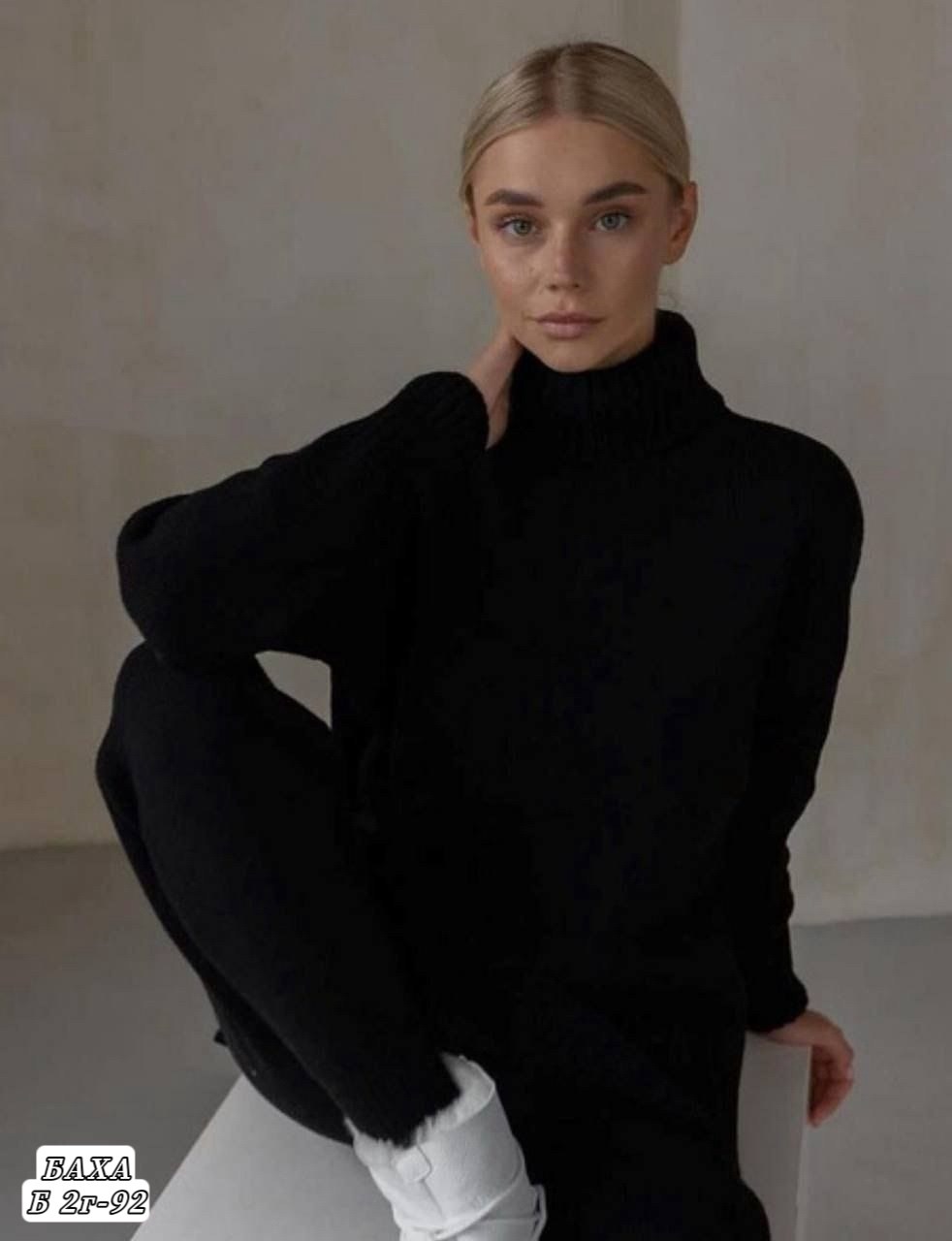 вязаные костюмы,трикотажные костюмы,теплый костюм с брюками,костюм вязаный оверсайз,кашемировый костюм люкс