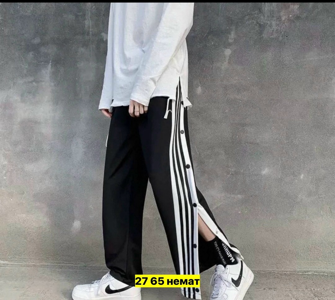 широкие брюки спортивные,спортивные брюки,спортивные брюки мужские,джоггеры спортивные брюки,брюки с лампасами