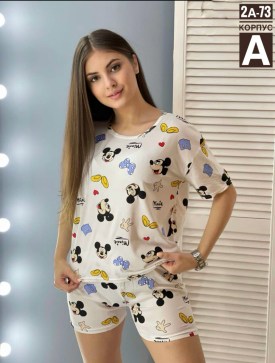 Домашняя одежда