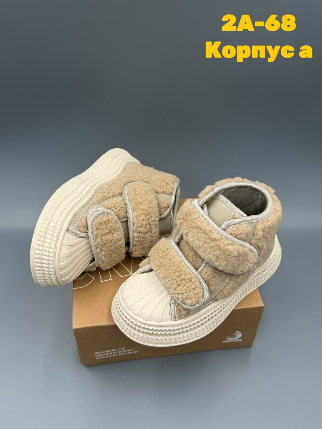 ,ботинки детские, детская,демисезонная ,обуви