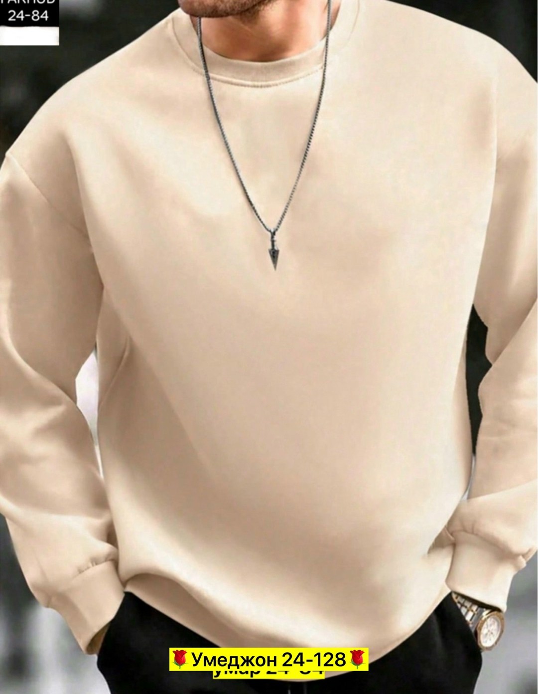 толстовка мужская,свитшот мужской,толстовки свитшот,серый свитшот,джемпер мужской