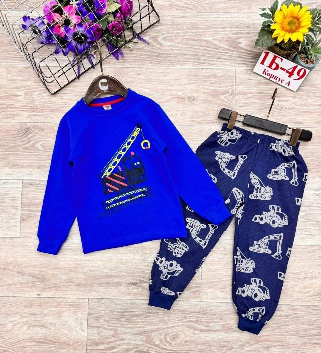 детская пижама,пижама для мальчика,пижама теплая,пижама детская теплая,пижама детский