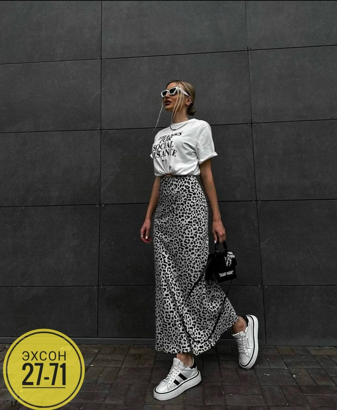 юбка стильная,юбка с принтом,женская юбка с принтом,костюм с юбкой женский,юбка леопардовая