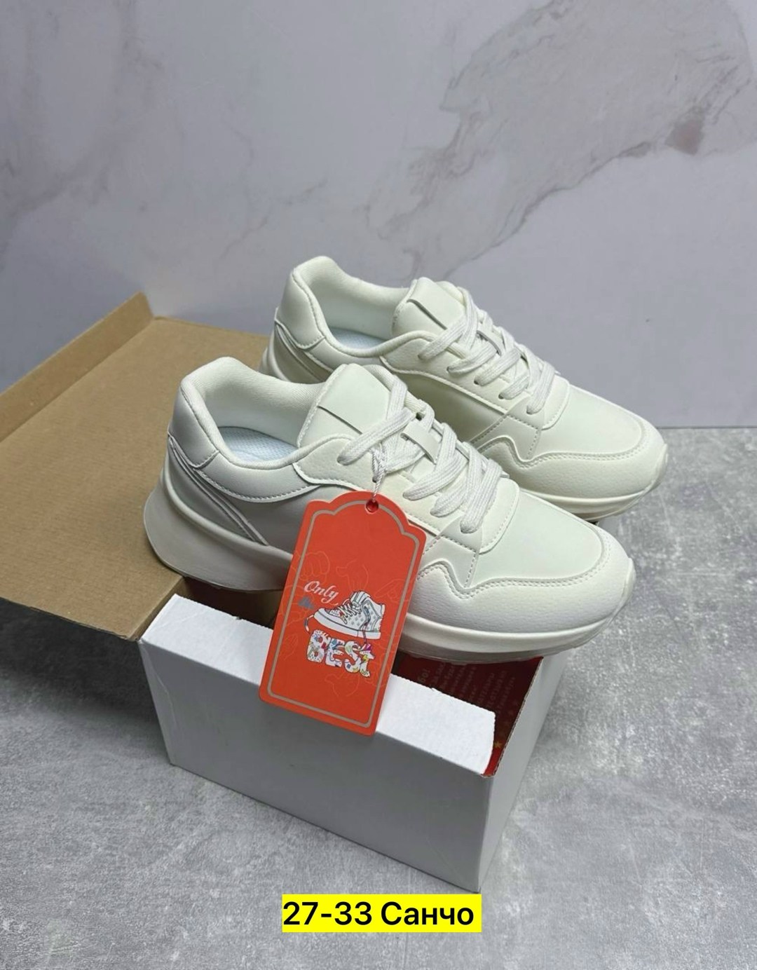 ,женские кроссовки,повседневные кроссовки,кроссовки белая, кроссовки