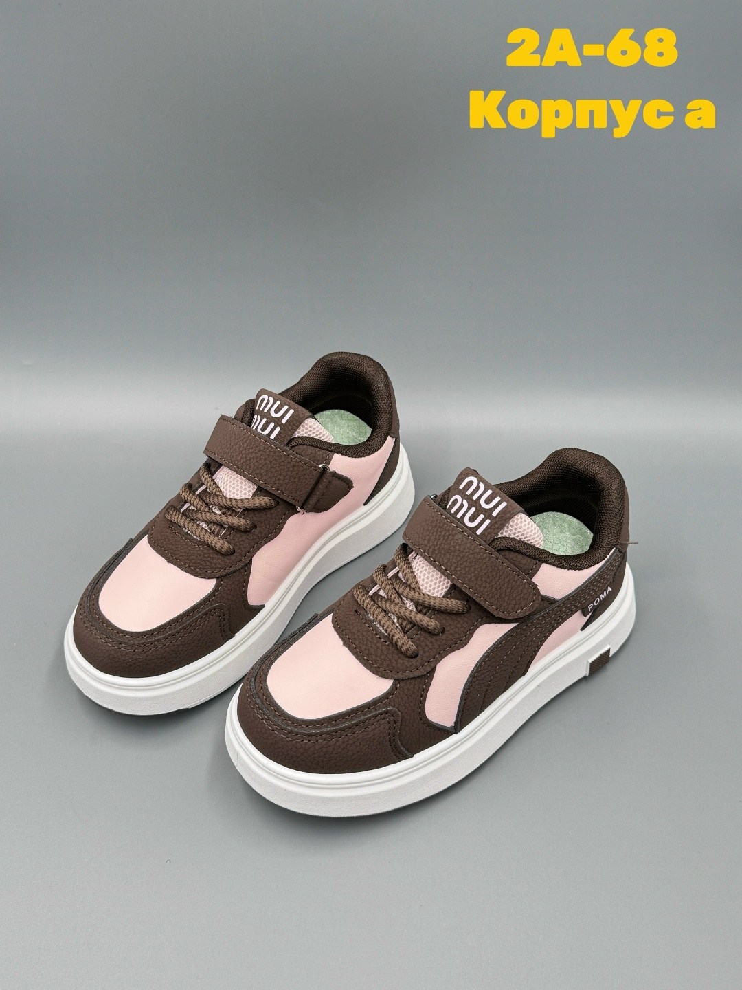 ,детские кроссовки,кроссовка детская, детская,кроссовки весенний