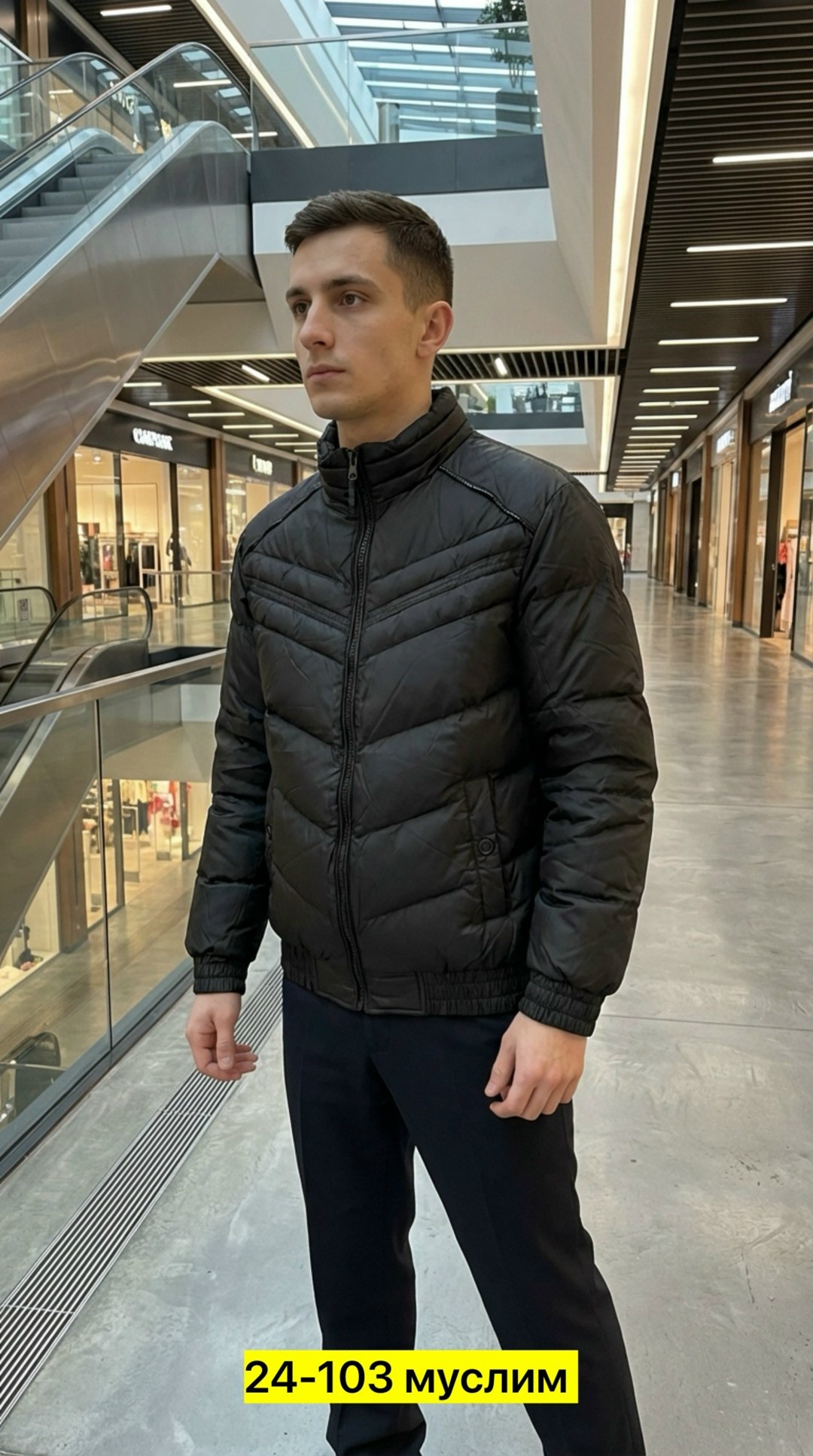 демисезонная куртка,мужская демисезонная куртка,зимняя куртка мужская,куртка мужская,куртки
