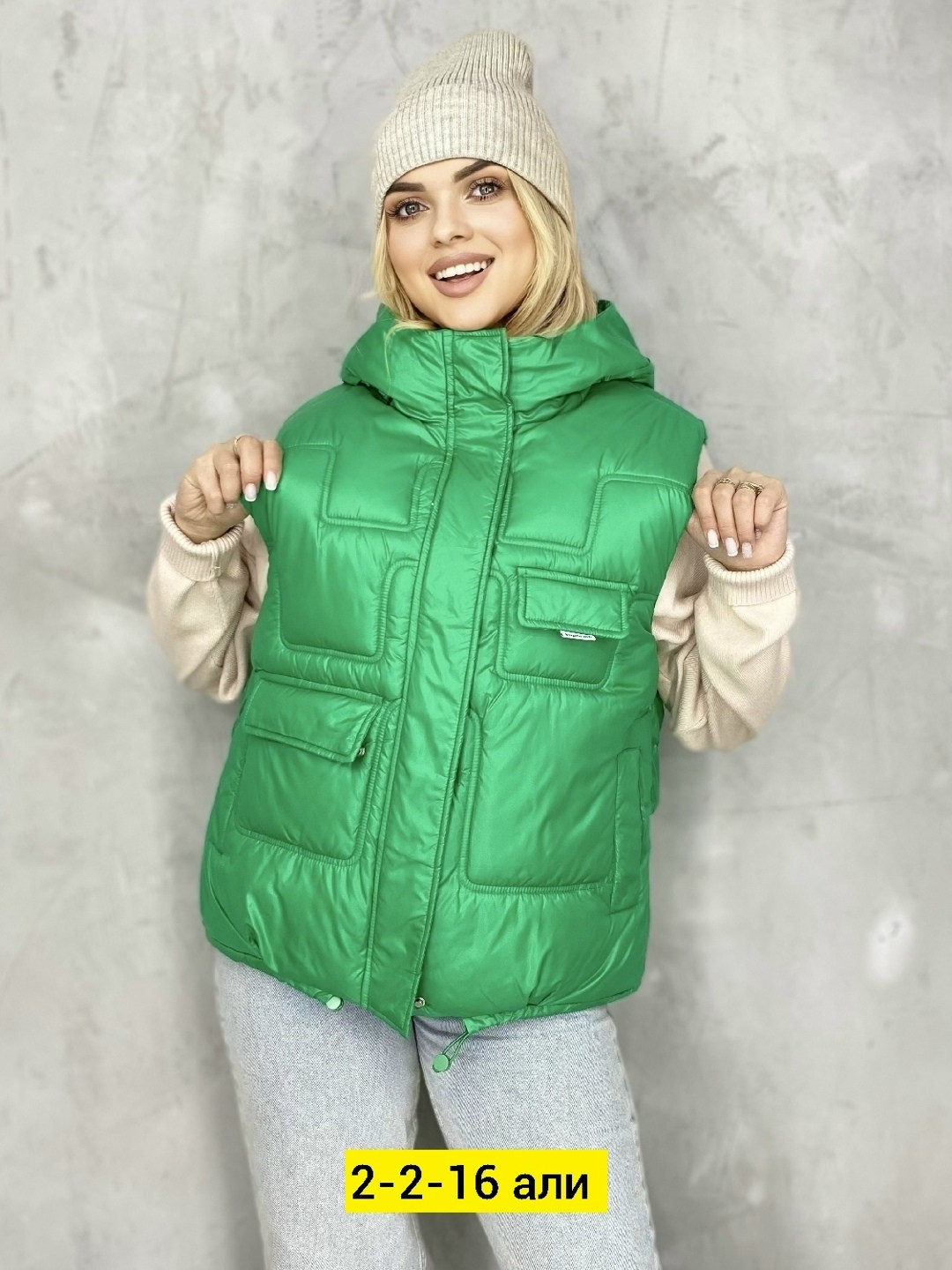 теплый жилет,женская жилетка,жилетка,женский жилет,жилет утепленная