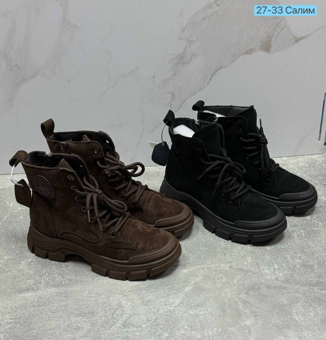 ботинки замш,,ботинки,ботинки женские,зимняя женская