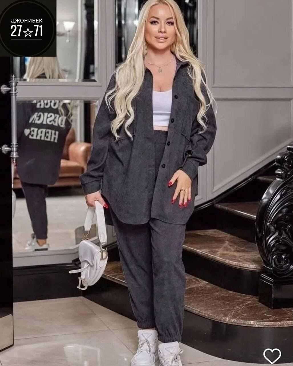 костюм женский на флисе,костюм женский двойка,костюм женский,брючный костюм,костюм женский 2026