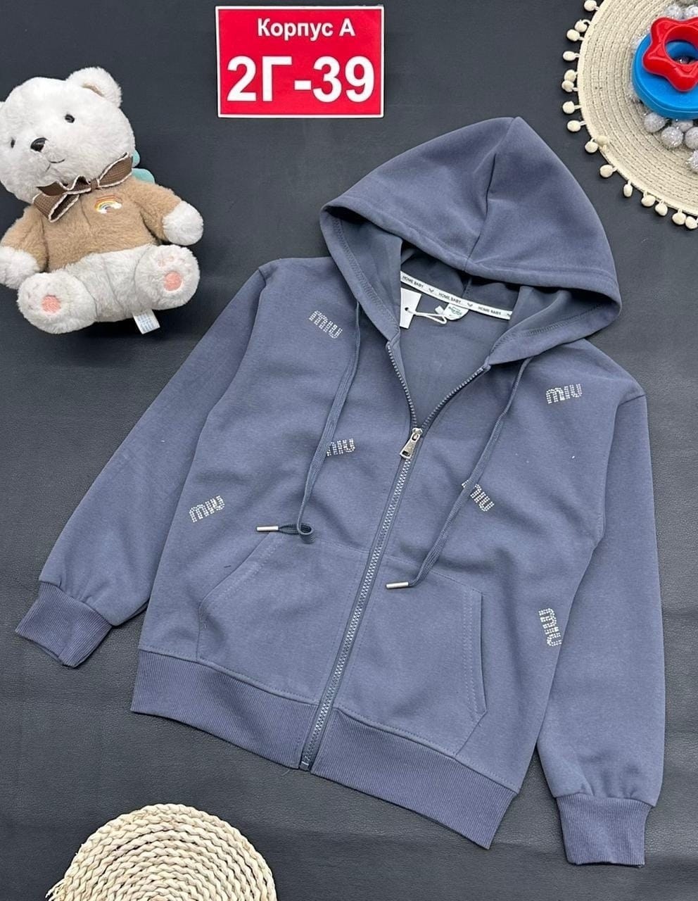 толстовка кофта,толстовки для мальчиков,кофта теплая,кофта на флисе,кофта с начесом