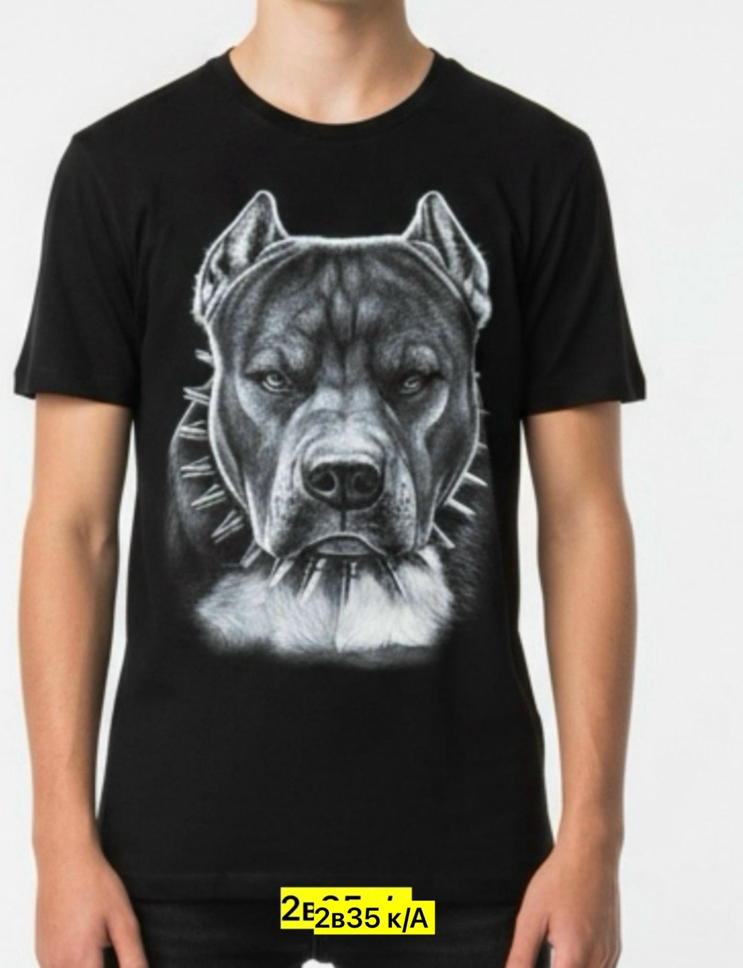 футболка с питбулем,футболка питбуль,футболка с питбулем мужская,футболка с принтом питбуль,футболки мужские