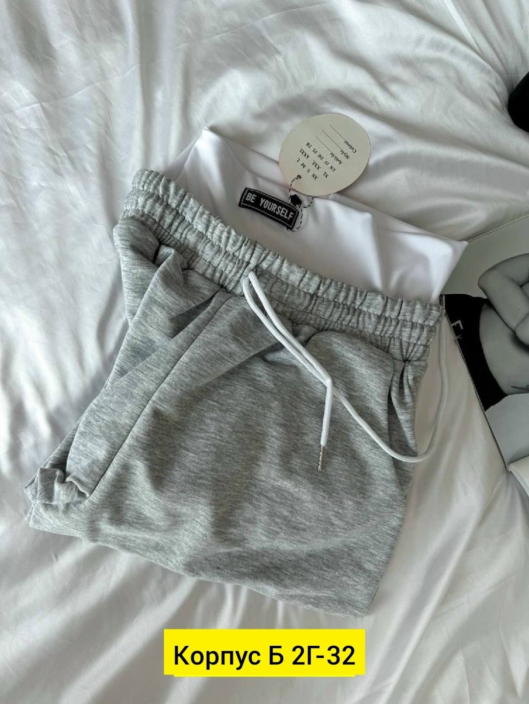 женские спортивные брюки,спортивные штаны женские,брюки спортивные,штаны на флисе,спортивные штаны