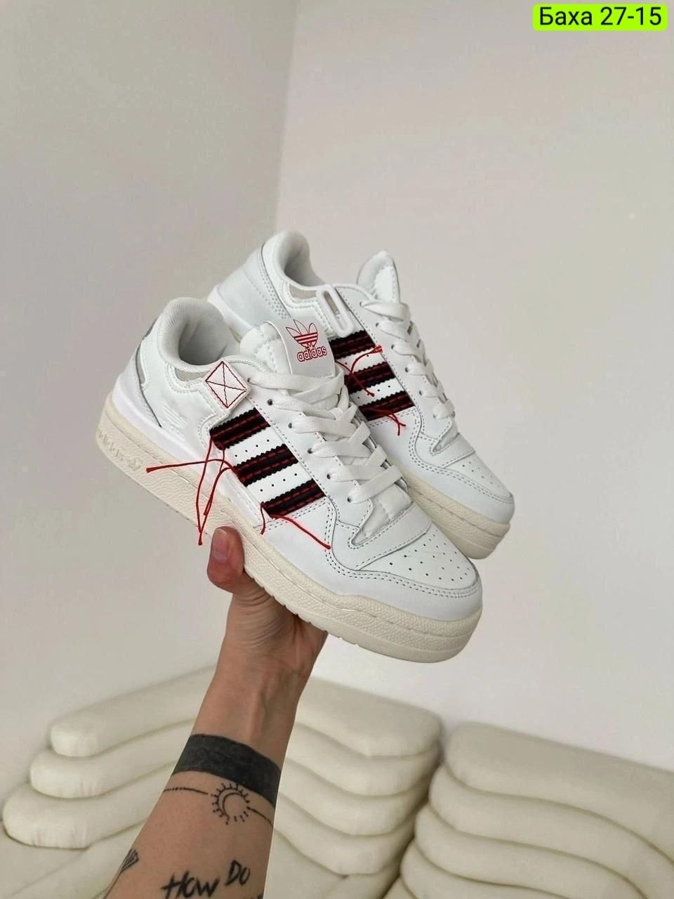 кроссовки adidas,кроссовки женские adidas,кроссовки,женские кроссовки,кроссовки адидас