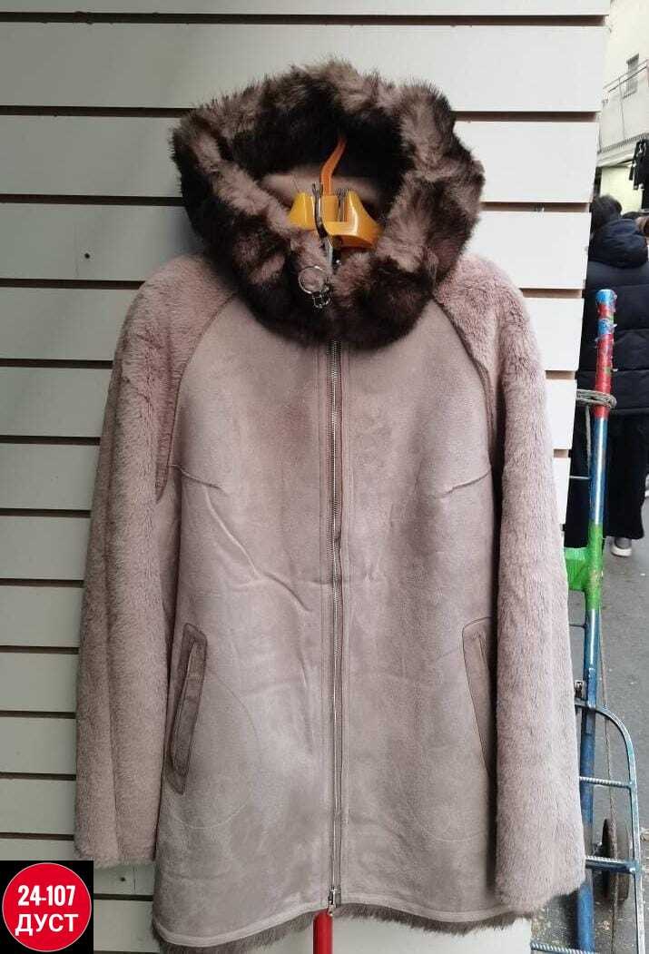 дубленка женская бежевая коричневый мех tr-1006m,женская дублёнка большого размера производства италия,дубленка женская,дубленка женская двухсторонняя,натуральная дубленка женская