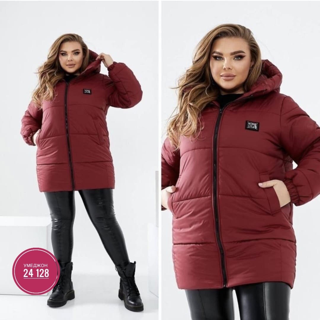 демисезонная куртка,женская куртка,куртка зимняя женская,куртка женская демисезонная,теплая куртка