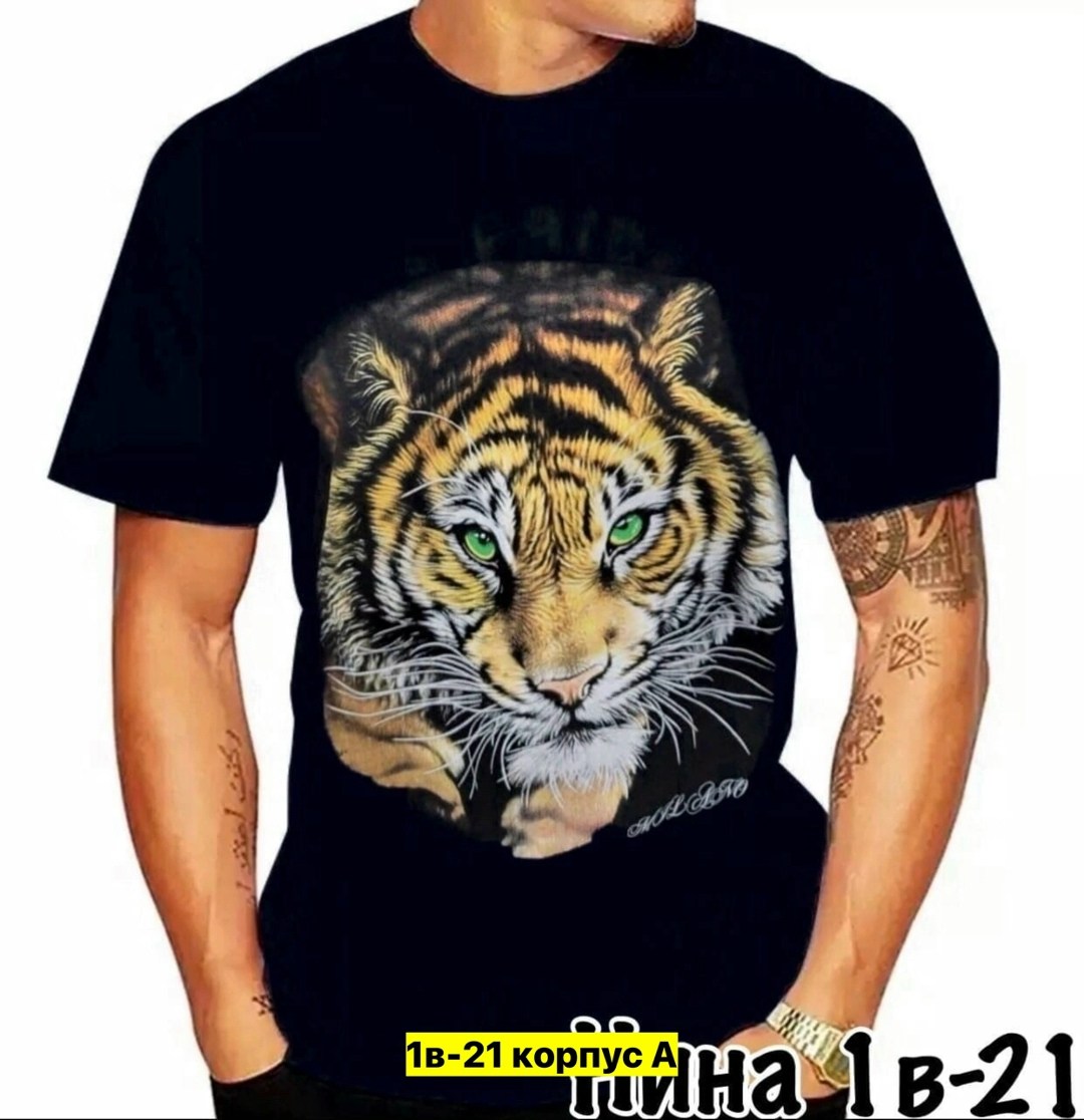 волк футболка,футболка черный волк,майка с волком,футболка №1036 "волк тотем 2",футболка с принтом волк