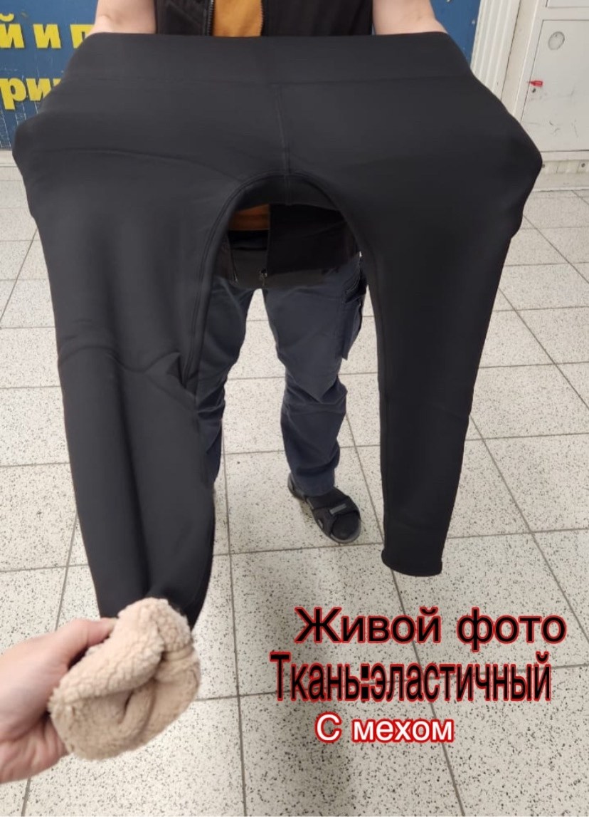 леггинсы спортивные тонкие,легинсы спортивные,леггинсы лосины на меху бесшовные,леггинсы женские лосины,леггинсы спортивные
