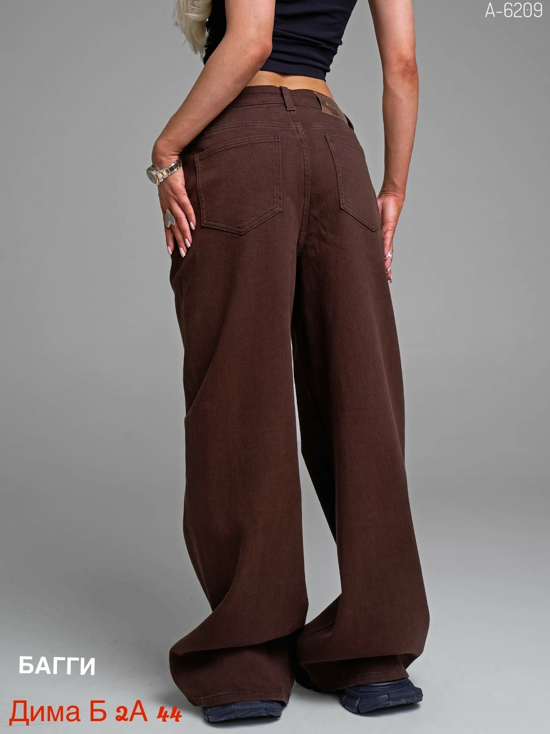 коричневые джинсы женские,коричневые джинсы,джинсы широкие коричневые,джинсы широкие,джинсы женский kydenim коричневый палаццо