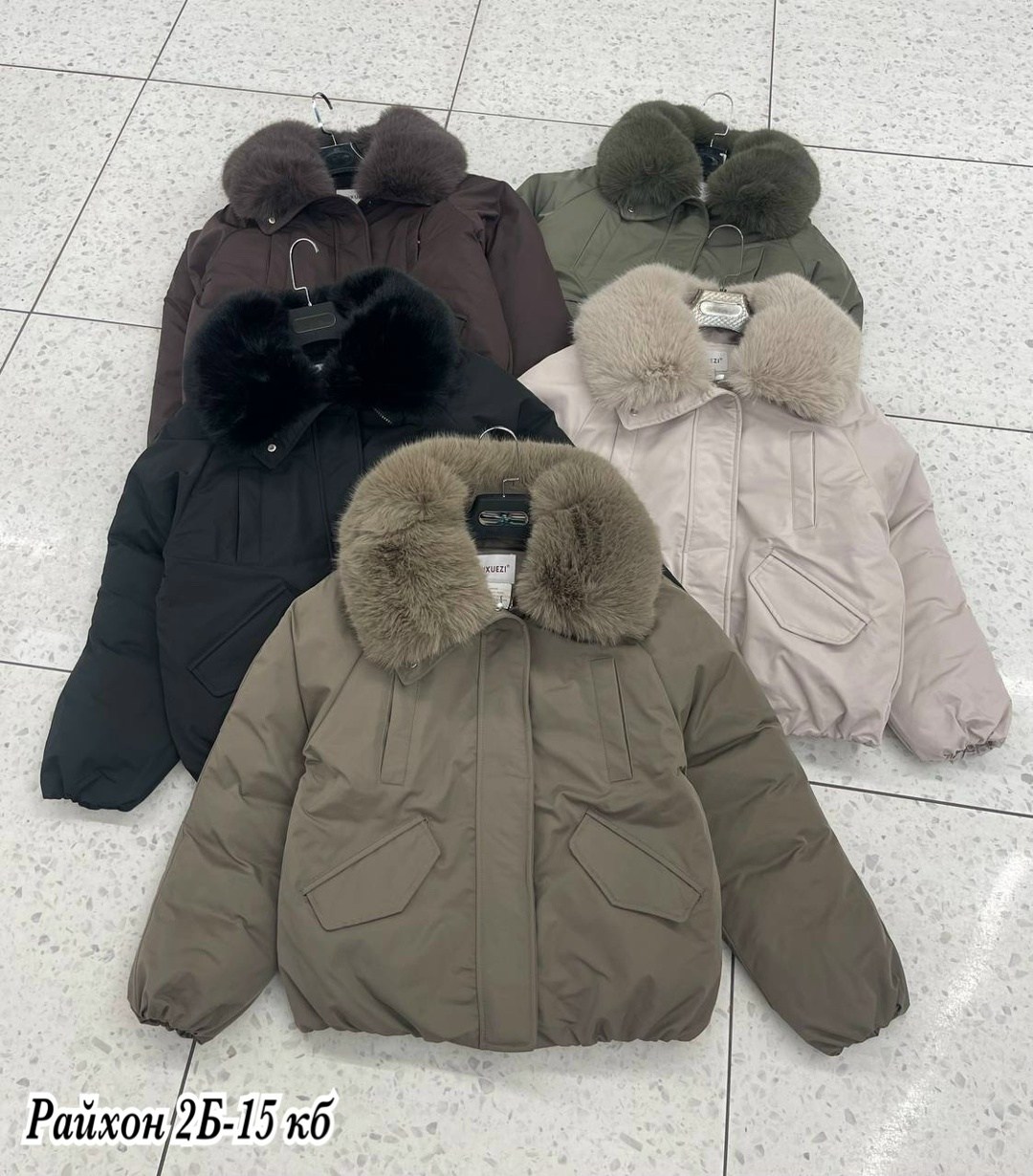 зимние куртки,пуховик двусторонний,куртка оверсайз,короткий пуховик,женская зимняя куртка