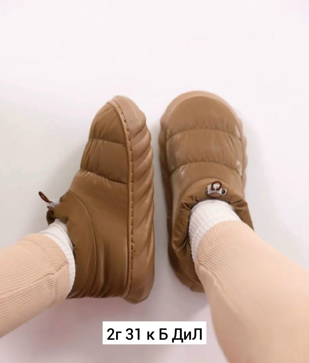 ,угги женские,угги дутики женские зимние 2026 новинка,женские зимние угги,угги теплые на высокой подошве зимние мариам