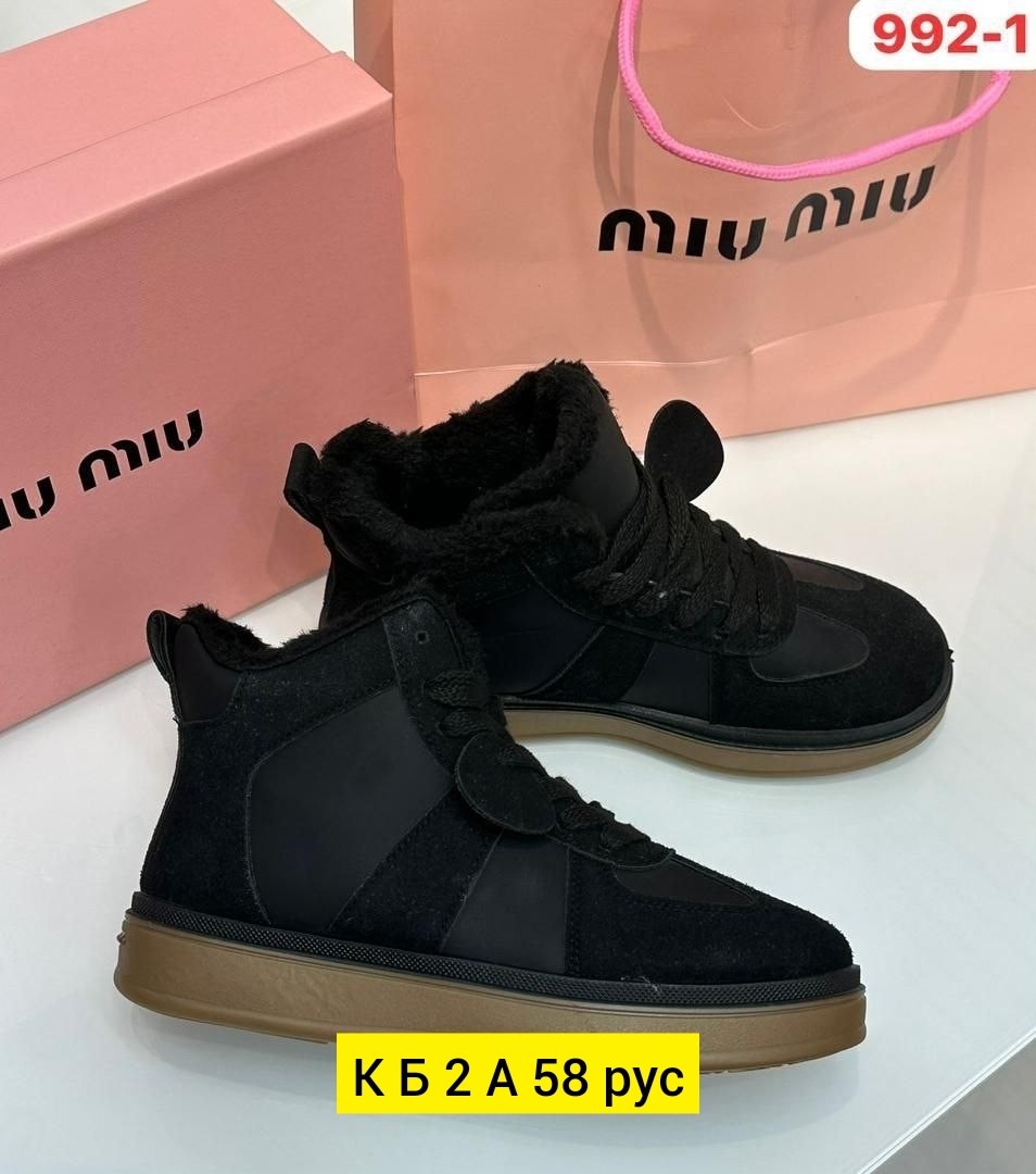 ,женская , женская зимняя,демисезонные кеды,ботинки зимние женские