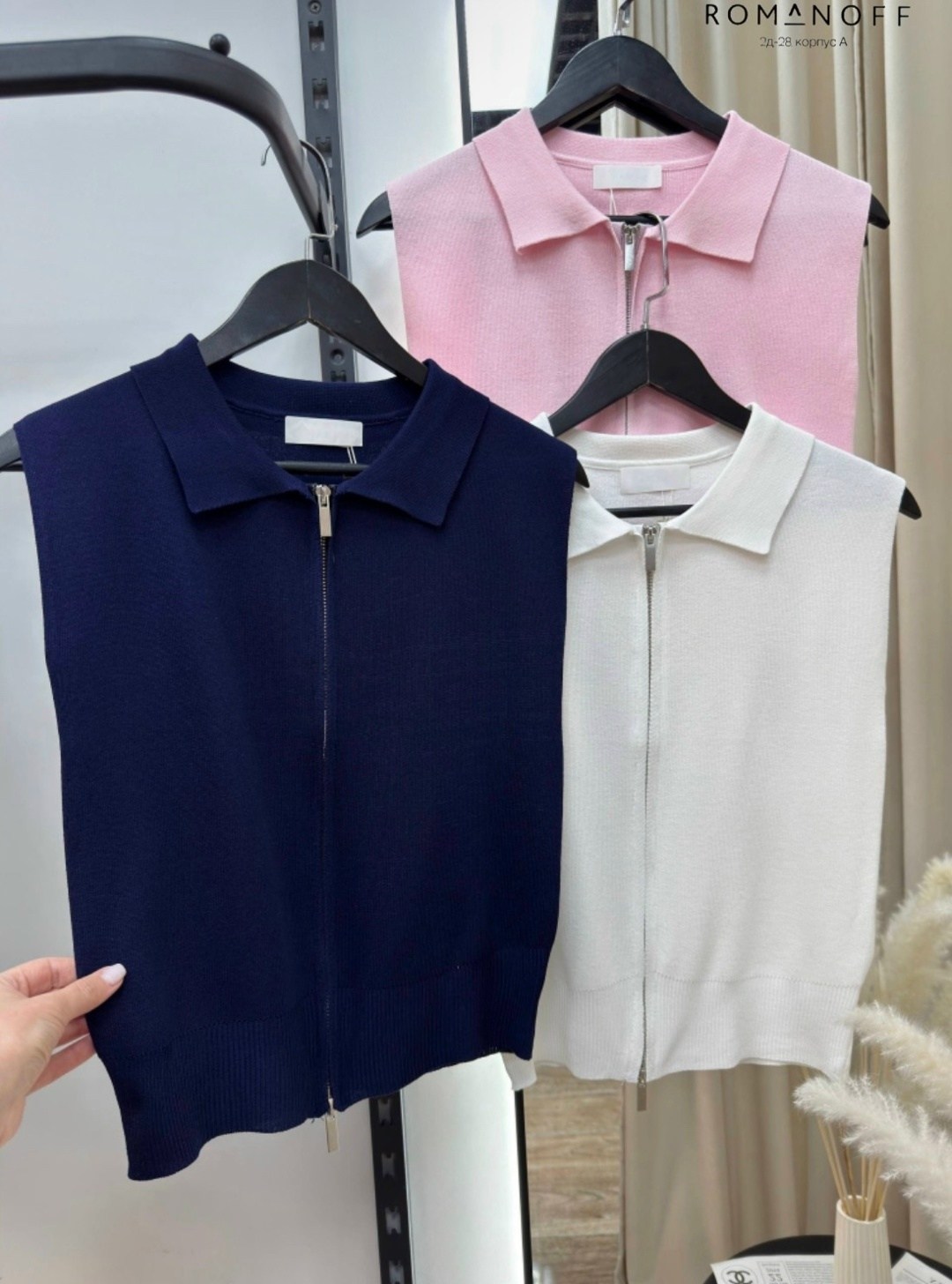 вязаные жилеты женские,жилет женский,жилет вязаный,модные образы,зеленый жилет