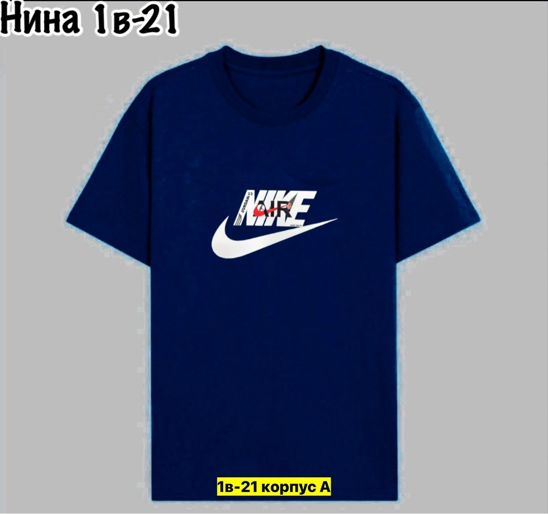 детская футболка nike,футболки мужские,футболка,футболки для мальчика,детская футболка