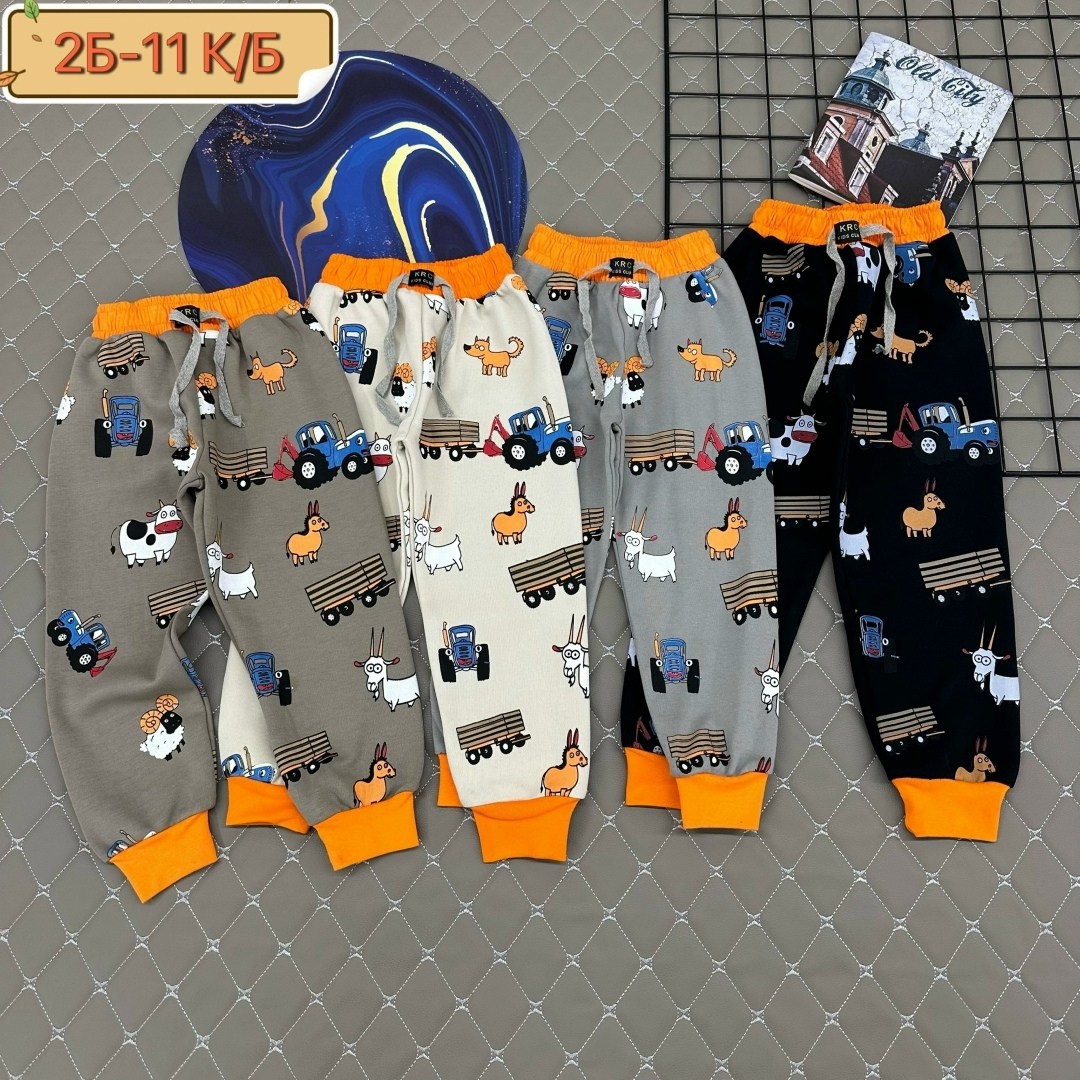 детские брюки,пижама для мальчика,пижама детская,штаны для мальчика,брюки для мальчика