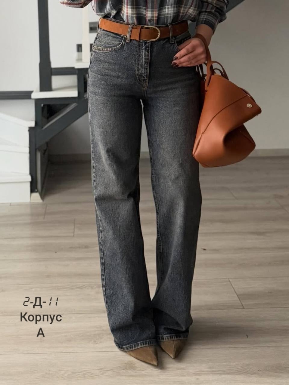 женские джинсы,модные джинсы,джинсы брюки,джинсы трубы,широкие джинсы
