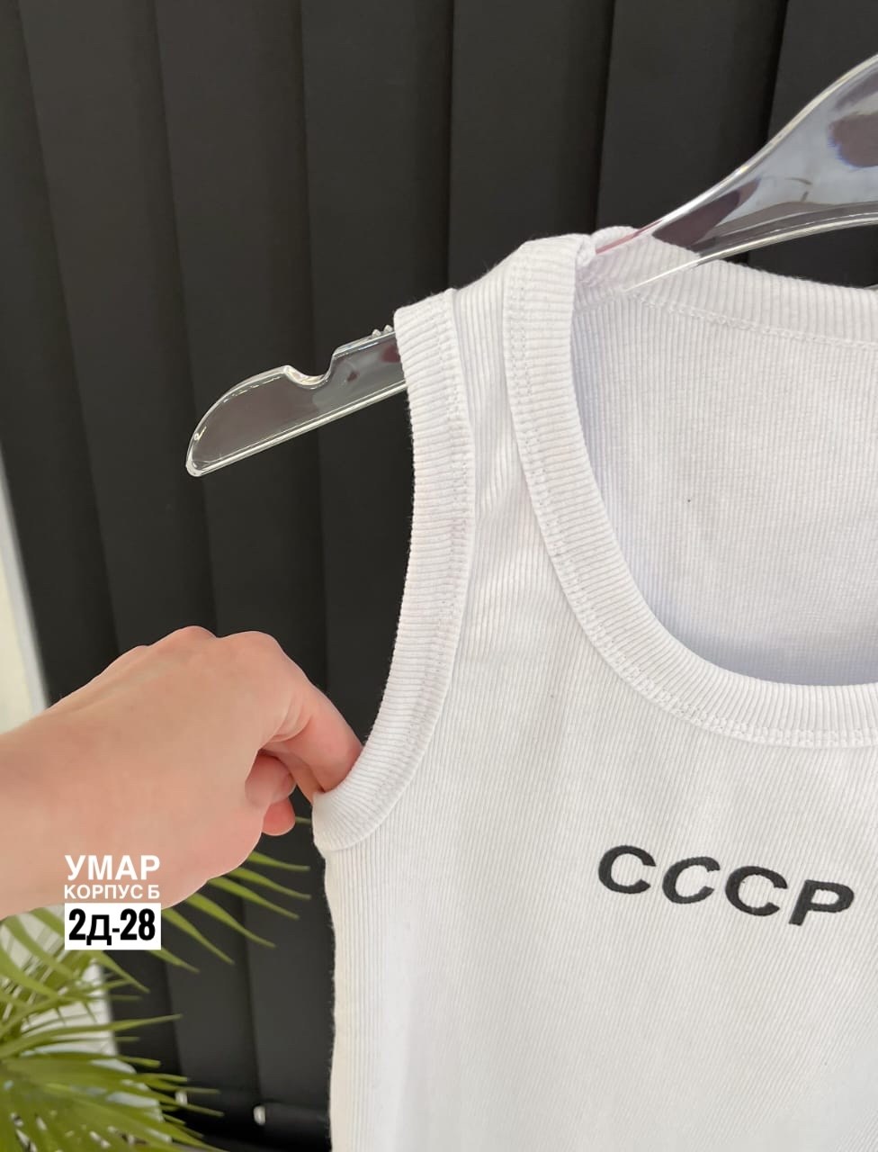 женская майка,майка топы,женская футболка,майки в,топ женский