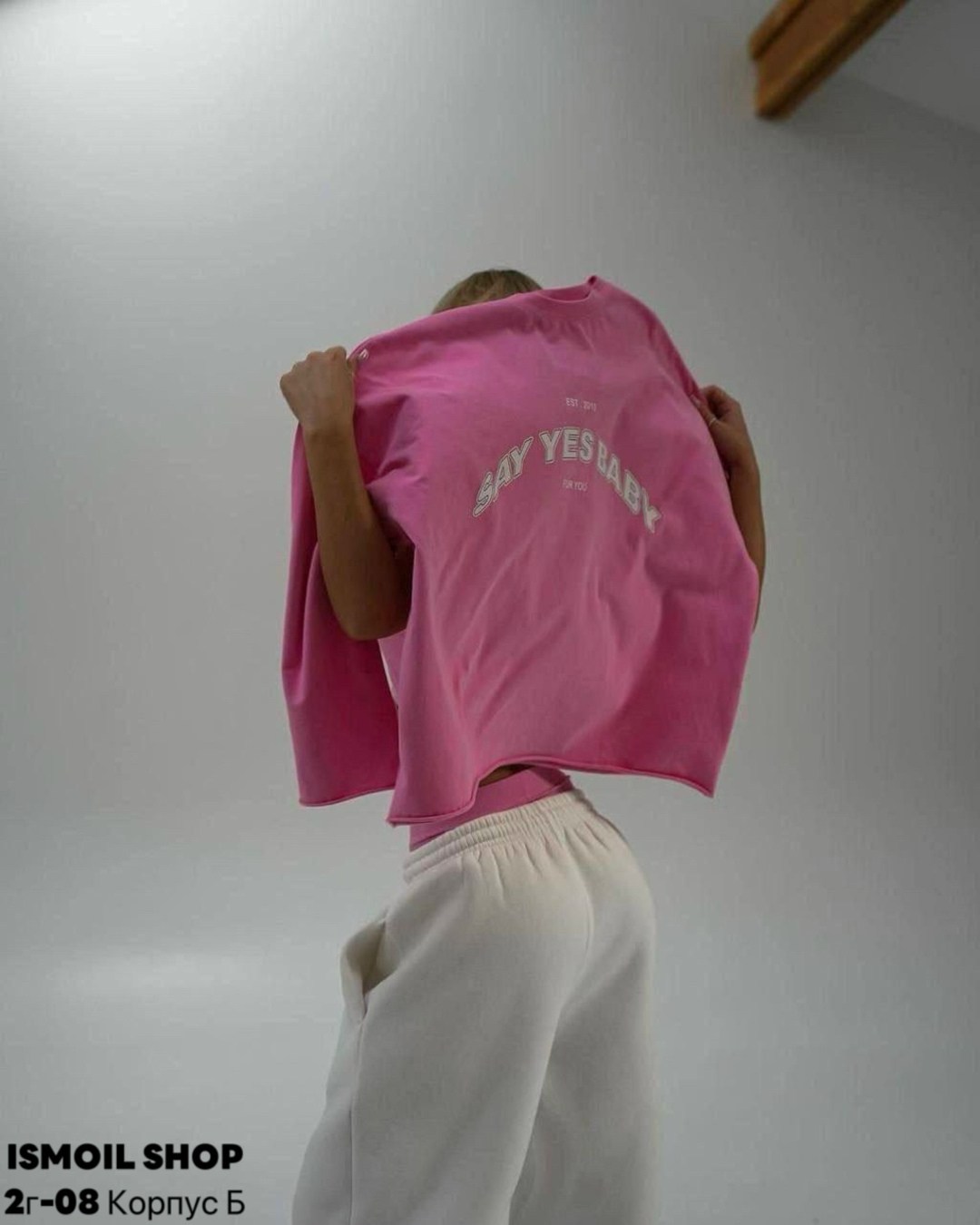 спортивный костюм женский,кофта оверсайз,cпортивный костюм женский на флисе,женская кофта,женская кофта оверсайз