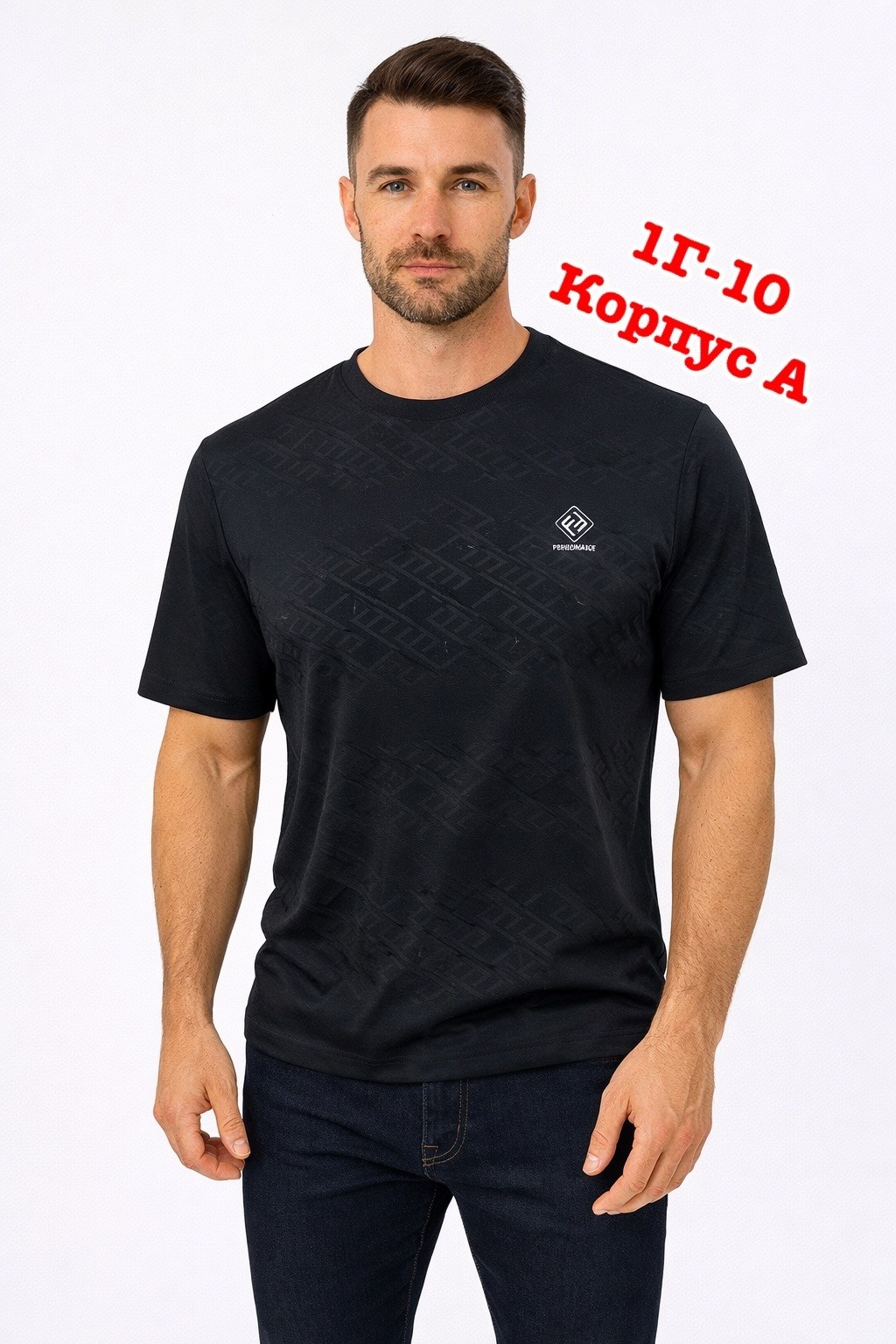 мужская футболка,футболка,футболки для мужчин,серая футболка,футболка мужская серая