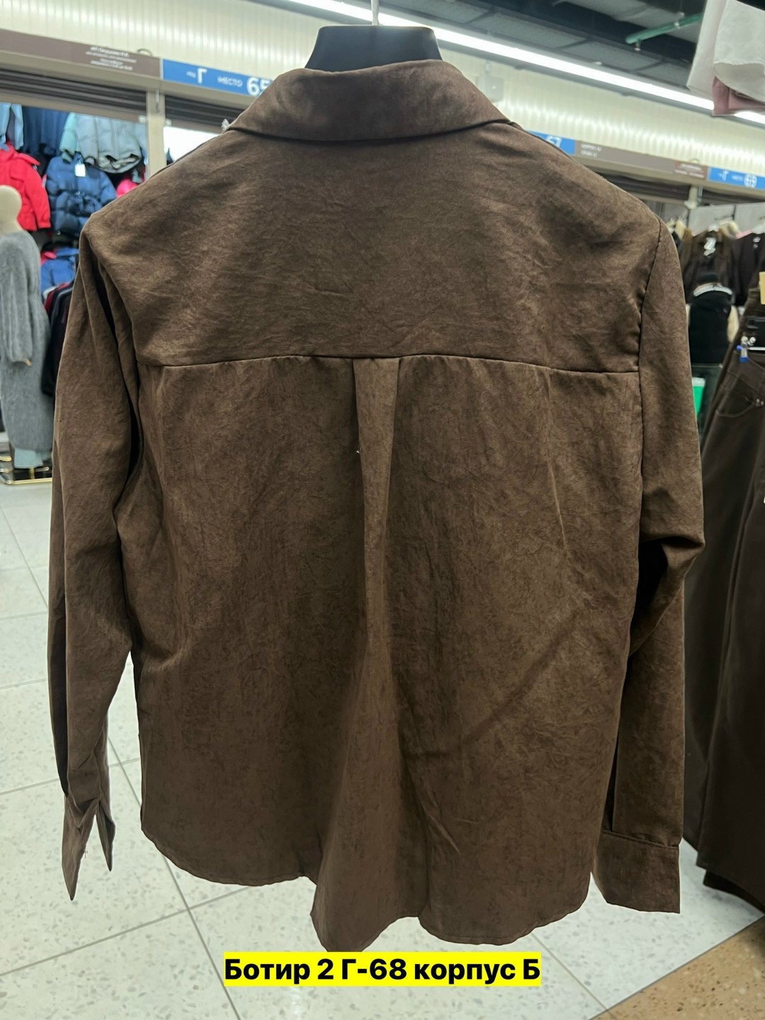 рубашка женская,женская блуза,женская блузка,женские блузки и рубашки,рубашка женская классическая